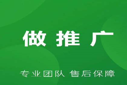 SEM代理案例：如何实现低成本高回报